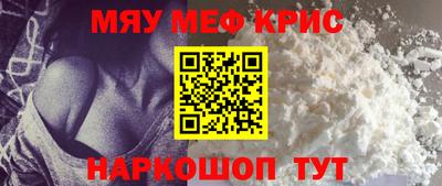 эйфоретик Ликино-Дулёво