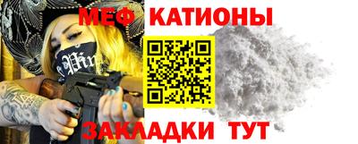 эйфоретик Ликино-Дулёво
