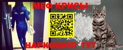 гидра Лесосибирск