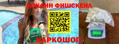 эйфоретик Ликино-Дулёво
