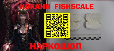 jwh Ливны