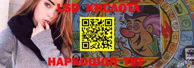 jwh Ливны