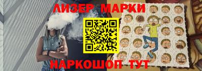 jwh Ливны