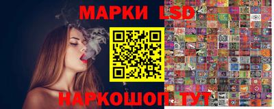 эйфоретик Ликино-Дулёво