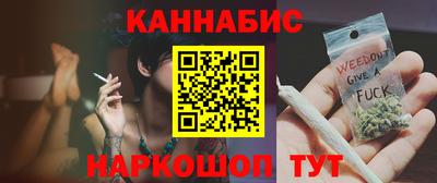 эйфоретик Ликино-Дулёво