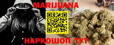 эйфоретик Ликино-Дулёво