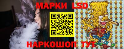 jwh Ливны