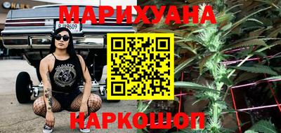 эйфоретик Ликино-Дулёво