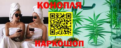 эйфоретик Ликино-Дулёво