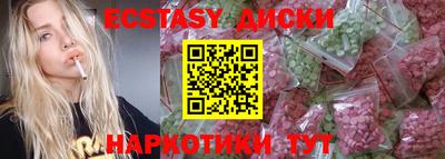 jwh Ливны
