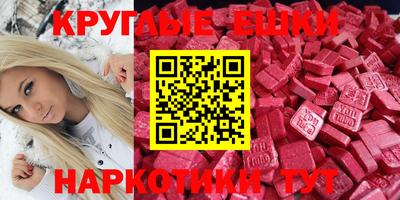 эйфоретик Ликино-Дулёво