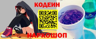 jwh Ливны