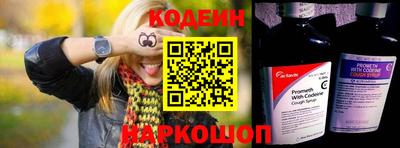 jwh Ливны