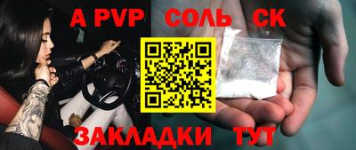 jwh Ливны