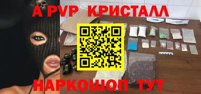 jwh Ливны