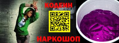 jwh Ливны