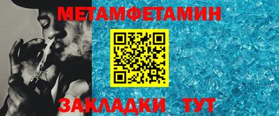 jwh Ливны