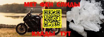 гидра Лесосибирск