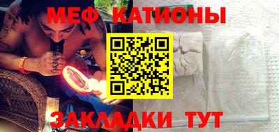 эйфоретик Ликино-Дулёво